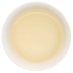 Green Velvet - Lu An Gua Pian 六安瓜片