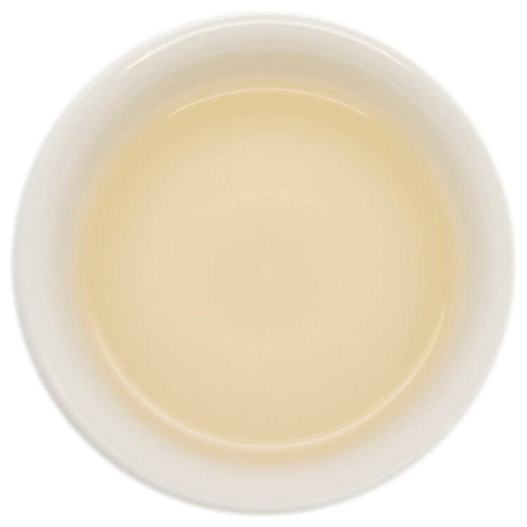 Golden Hour Tea - Huo Shan Huang Ya 霍山黃芽