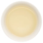 Multi-Vintage Gua Pian Tea Tasting Set